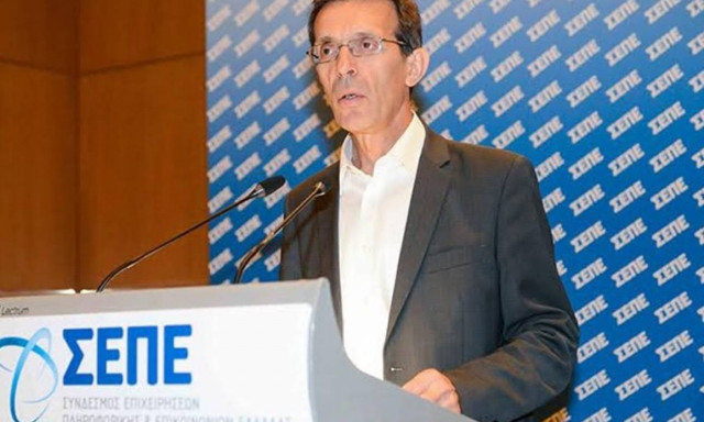 Digital Economy Forum 2016 - Τζήκας: Η επανεκκίνηση της οικονομίας μόνο ψηφιακή