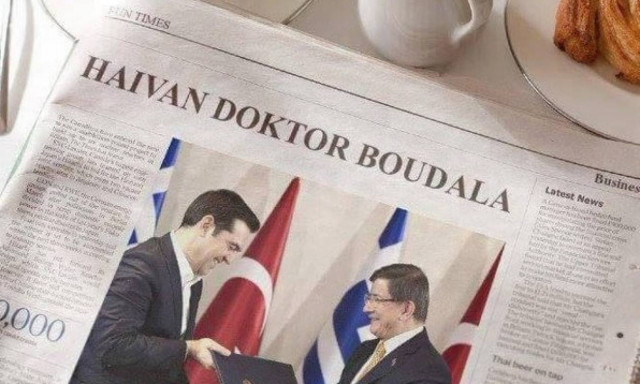 Το twitter «τρολάρει» τον #Dr_Tsipras