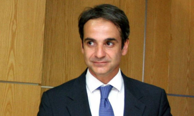 Παρουσία Μητσοτάκη το Φόρουμ για την Κοινωνική Ασφάλιση