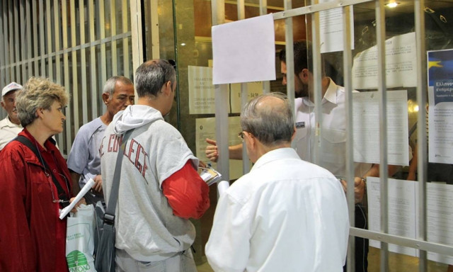 Οικογενειακά επιδόματα: Την Παρασκευή η καταβολή σε 36.000 δικαιούχους