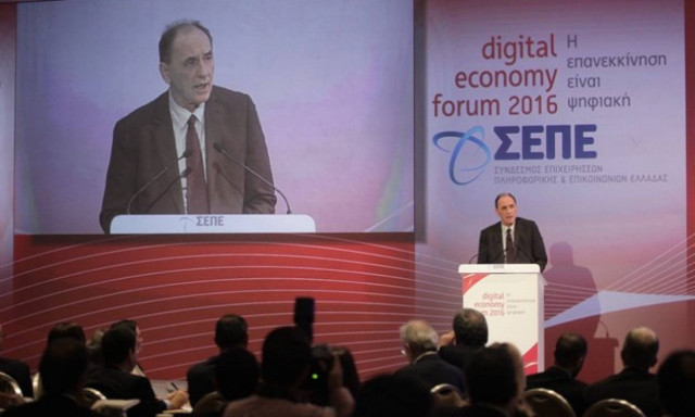 Συνέδριο ΣΕΠΕ - Σταθάκης: Ανοίγει ο δρόμος για την ανάπτυξη