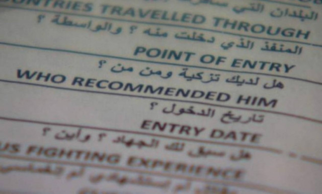 ISIS: Στα χέρια των Διωκτικών Αρχών usb με 22.000 στοιχεία τζιχαντιστών!