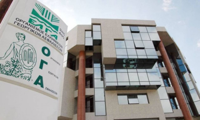 Οικογενειακά επιδόματα: Πιστώνονται εντός της ημέρας από τον ΟΓΑ