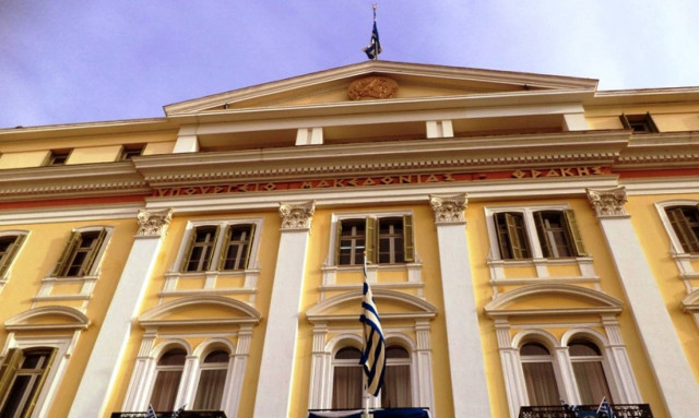 Έκτακτη σύσκεψη για το προσφυγικό στο υπουργείο Μακεδονίας-Θράκης