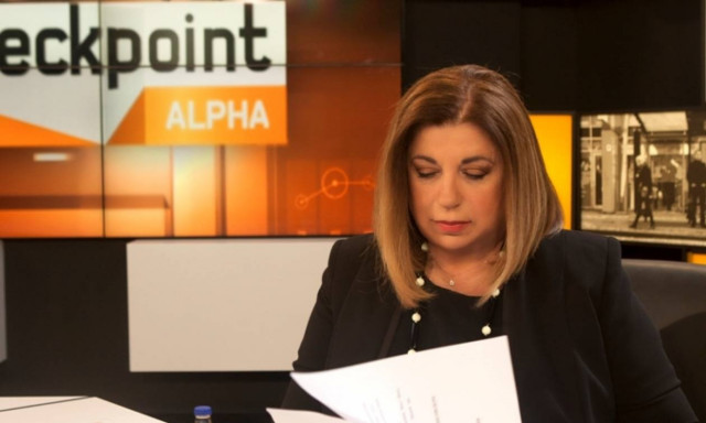 «Checkpoint Alpha» στο ΝΑΤΟ και στον  καταυλισμό του Ελληνικού
