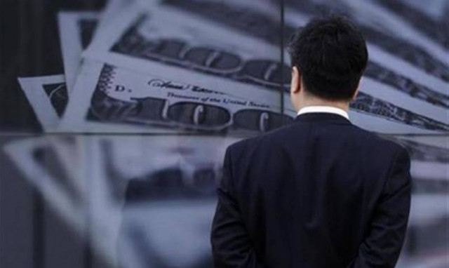 Συρρικνώθηκε 1,1% η ιαπωνική οικονομία