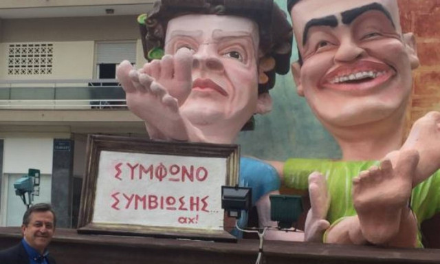 Νικολόπουλος: «Σύμφωνο συμβίωσης» Τσίπρα - Ντάισελμπλουμ