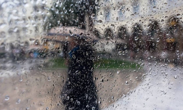 Κακοκαιρίας συνέχεια την Τρίτη (15/3) - Δείτε πού θα βρέξει