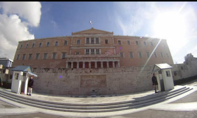 Άτοκα δάνεια από τη Βουλή σε 40 βουλευτές... δανεικά και αγύριστα