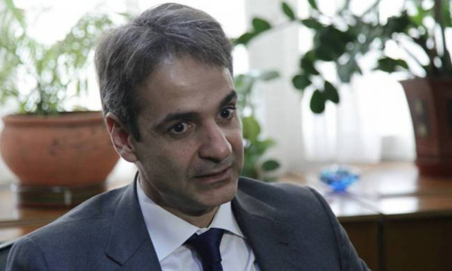 Το tweet του Κυριάκου Μητσοτάκη για το μακελειό στην Τουρκία