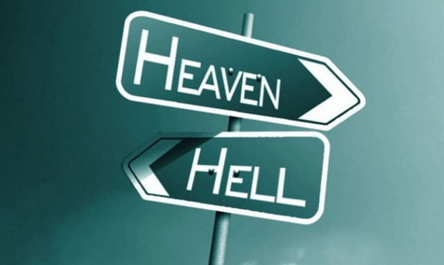 Έτσι είναι ο παράδεισος και η κόλαση