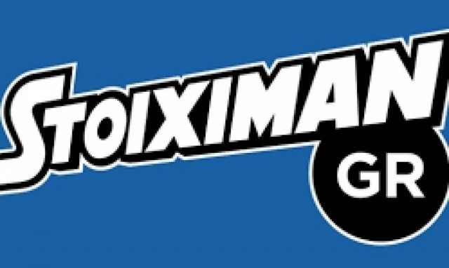 Η Stoiximan στηρίζει έμπρακτα αθλητές στο δρόμο προς τη διάκριση του Ρίο