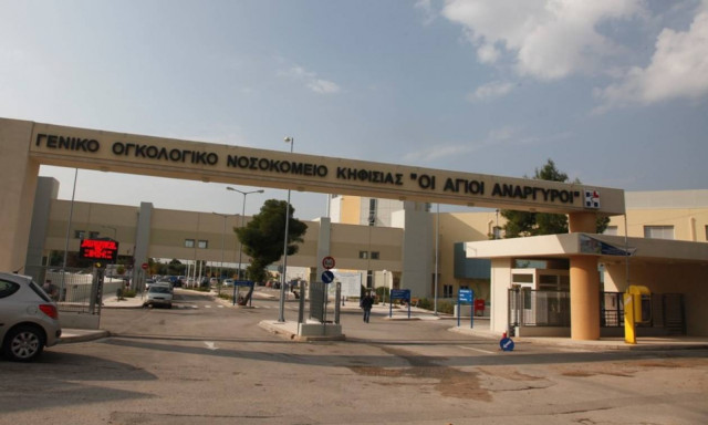 Ξανθός: Προσλήψεις και καλύτερη συγκοινωνία για το νοσοκομείο «Οι Άγιοι Ανάργυροι»