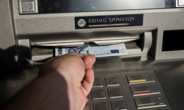 Capital Controls: Όλες οι νέες ρυθμίσεις