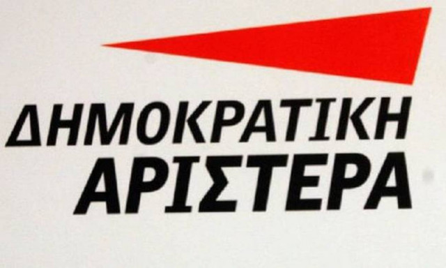 ΔΗΜΑΡ: Λάθος η αναφορά Μουζάλα - Έχει ευθύνες για το χάος στην Ειδομένη