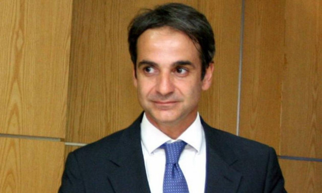 Εθιμοτυπική επίσκεψη Μητσοτάκη στο Ελεγκτικό Συνέδριο