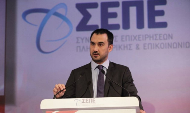 Όχι δεν είναι ακόμα Πρωταπριλιά: Στην κυβέρνηση ανακάλυψαν μέχρι και νομό… Ηπείρου