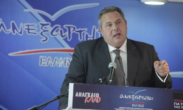 Συνεδριάζει η Κοινοβουλευτική Ομάδα των ΑΝΕΛ