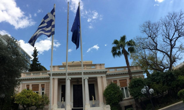 Σύσκεψη για την Υγεία στο Μέγαρο Μαξίμου