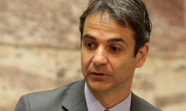 Στις Βρυξέλλες για τη Σύνοδο του ΕΛΚ ο Κυριάκος Μητσοτάκης