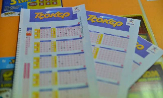 Κλήρωση Τζόκερ: Αυτοί είναι οι τυχεροί αριθμοί