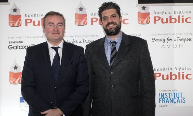 Ψηφίστε και αναδείξτε τους νικητές των  Βραβείων Βιβλίου Public 2016