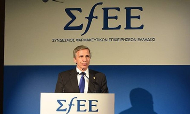 Με το βλέμμα στον αναπτυξιακό νόμο η φαρμακοβιομηχανία