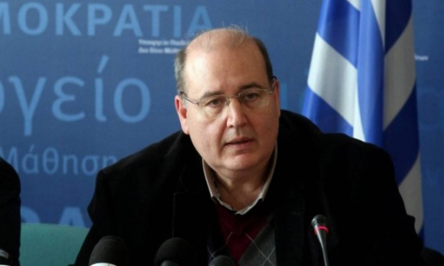 Ανεπιθύμητος ο Φίλης στο Κέντρο Βυζαντινών-Νεοελληνικών σπουδών του Queens College στη Ν. Υόρκη