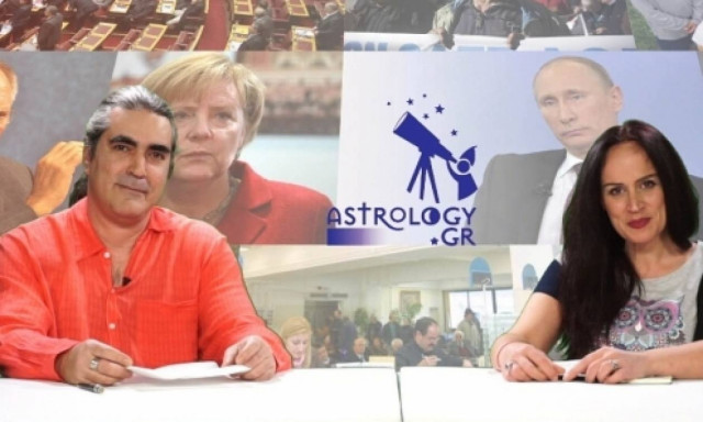 Τι είδε ο μάγος - Αλλαγές στις παγκόσμιες ισορροπίες και σενάρια πολέμου