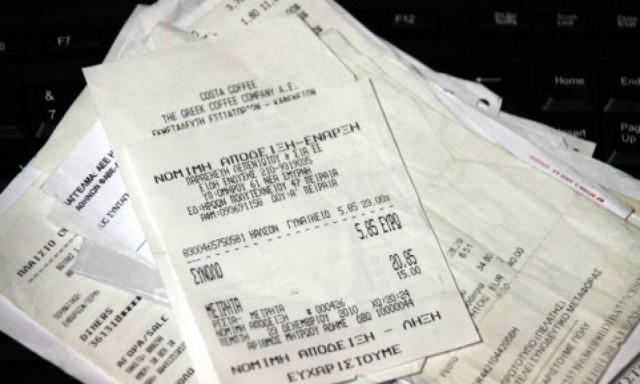 Ειδομένη: Έφοδος της Οικονομικής Αστυνομίας σε καταστήματα υγειονομικού ενδιαφέροντος