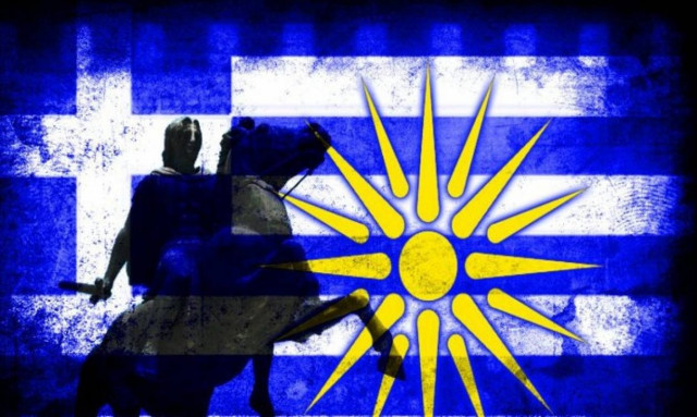 Νέα πρόκληση-Σκοπιανών: Τα ελληνικά ήταν ξένη γλώσσα για τους Μακεδόνες