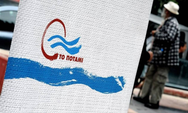 Ποτάμι: Ασαφή σημεία στην συμφωνία ΕΕ - Τουρκίας