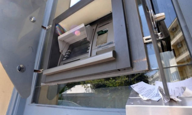 Τα πάντα για τους περιορισμούς στην κίνηση κεφαλαίων - Τι ισχύει σήμερα στα capital controls