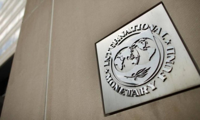 ΔΝΤ για Ελλάδα: Έγινε σημαντική πρόοδος στο φορολογικό και το ασφαλιστικό