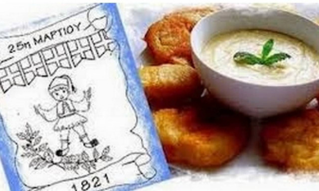 Γιατί τρώμε μπακαλιάρο την 25η Μαρτίου;