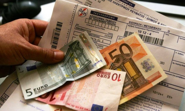Ληξιπρόθεσμες οφειλές ΔΕΗ: Σε 36 δόσεις η εξόφληση - Δείτε ποιους αφορά
