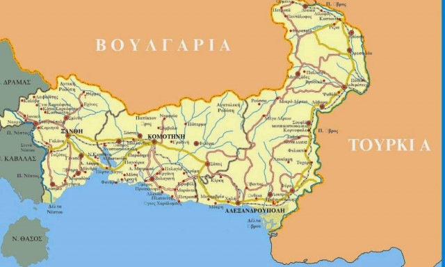 Δάσκαλος απευθύνει έκκληση για την Θράκη που χάνεται....