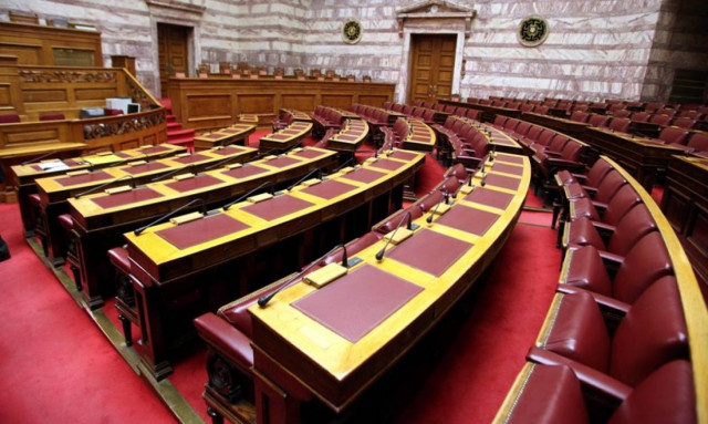 Βουλή: Την Τρίτη 29/3 η συζήτηση για τη Δικαιοσύνη