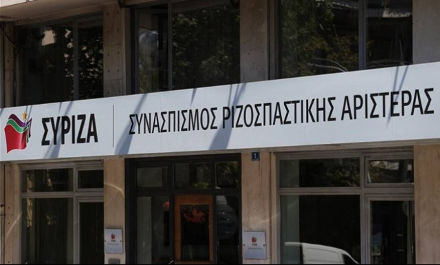 Το προσφυγικό στην Πολιτική Γραμματεία του ΣΥΡΙΖΑ