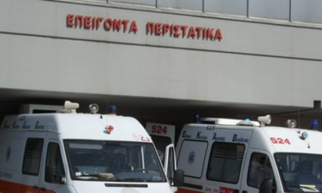 Σοκ στα Τρίκαλα: Πατέρας μαθητή προσπάθησε να αυτοκτονήσει στην αυλή σχολείου