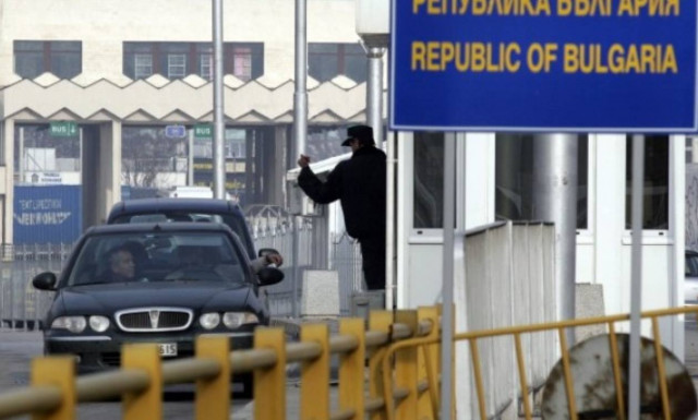 Χωρίς προσωπικό και μηδενική δραστηριότητα ελληνικές εταιρείες στη Βουλγαρία