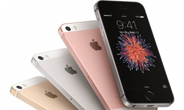 Από τα 499 ευρώ θα ξεκινά το iPhone SE