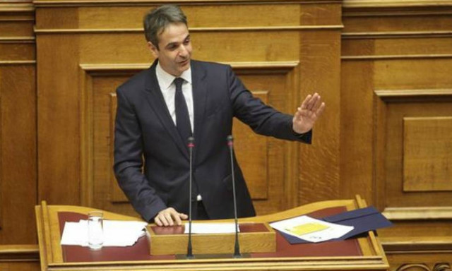 Συζήτηση στη Βουλή για θέματα ασφάλειας θα ζητήσει η ΝΔ