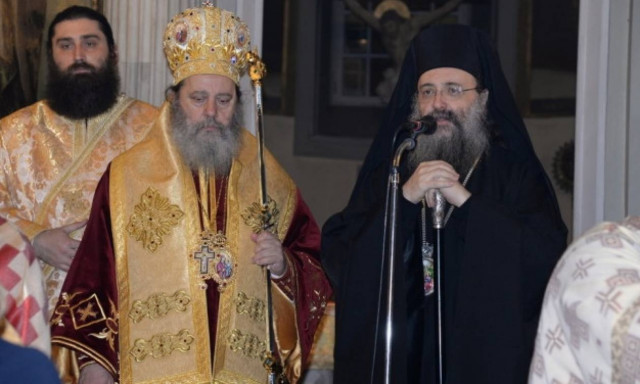 Πάτρα: Ονομαστήρια  Επισκόπου Κερνίτσης κ. Χρυσάνθου