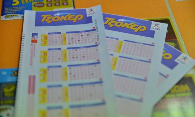 Τζόκερ: Έναν υπερτυχερό που κερδίζει 1,8 εκατ. ευρώ ανέδειξε η αποψινή (24/3) κλήρωση