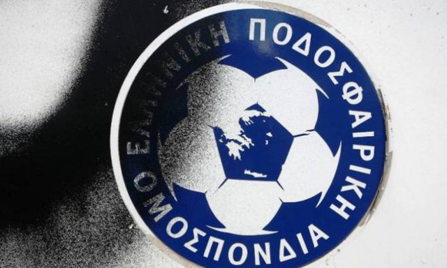 Ποινή… σκάνδαλο εις βάρος της ΑΕ Σπάρτη