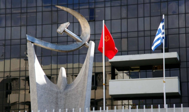 ΚΚΕ: Το νόημα της 25ης Μαρτίου δεν είναι η παγίδα της «εθνικής ομοψυχίας»