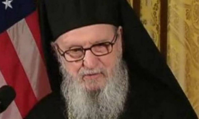 Αρχιεπίσκοπος ΗΠΑ: Δέκα προτάσεις για τη Σαρακοστή