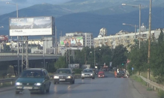 Η πρεσβεία των ΗΠΑ στη Βουλγαρία προειδοποιεί για «πιθανή απειλή»