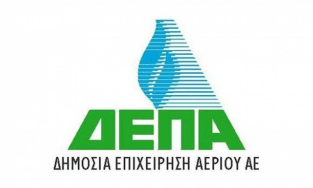 «Το Υγροποιημένο  Φυσικό Αέριο (ΥΦΑ) ναυτιλιακό καύσιμο της νέας εποχής»